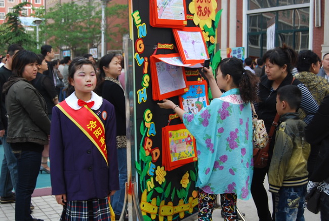 洛陽(yáng)東方外國(guó)語(yǔ)學(xué)校-校園開放日參觀