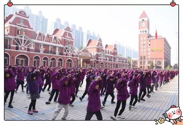 蝸牛帶我去散步—東外小學部一年級家長學校