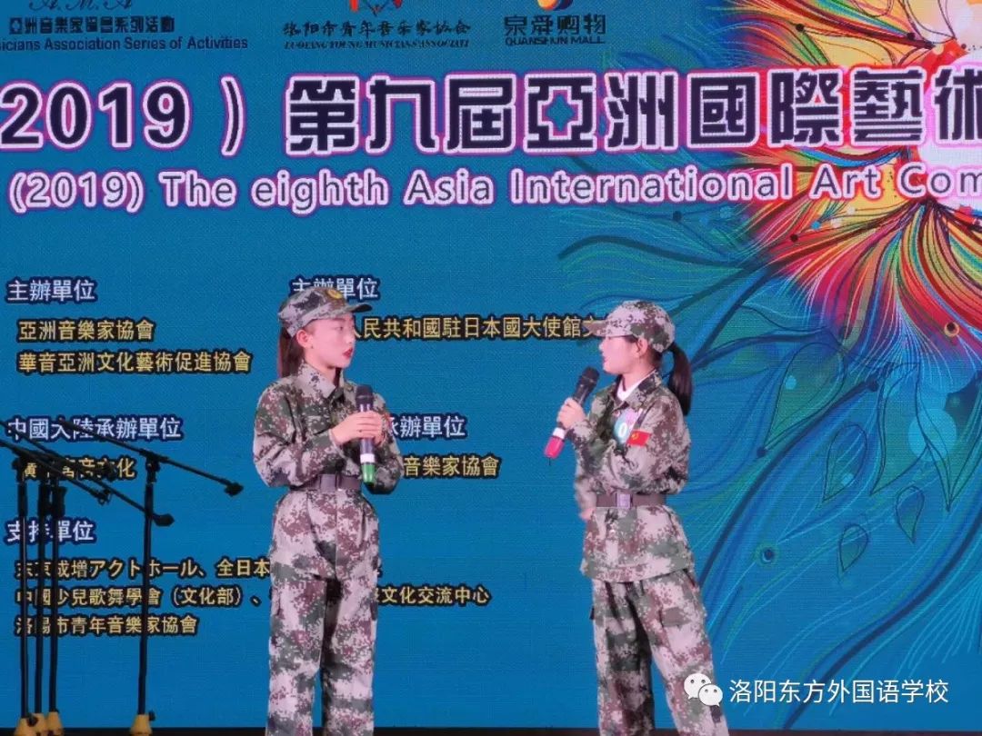 微信圖片_201904291738212.jpg