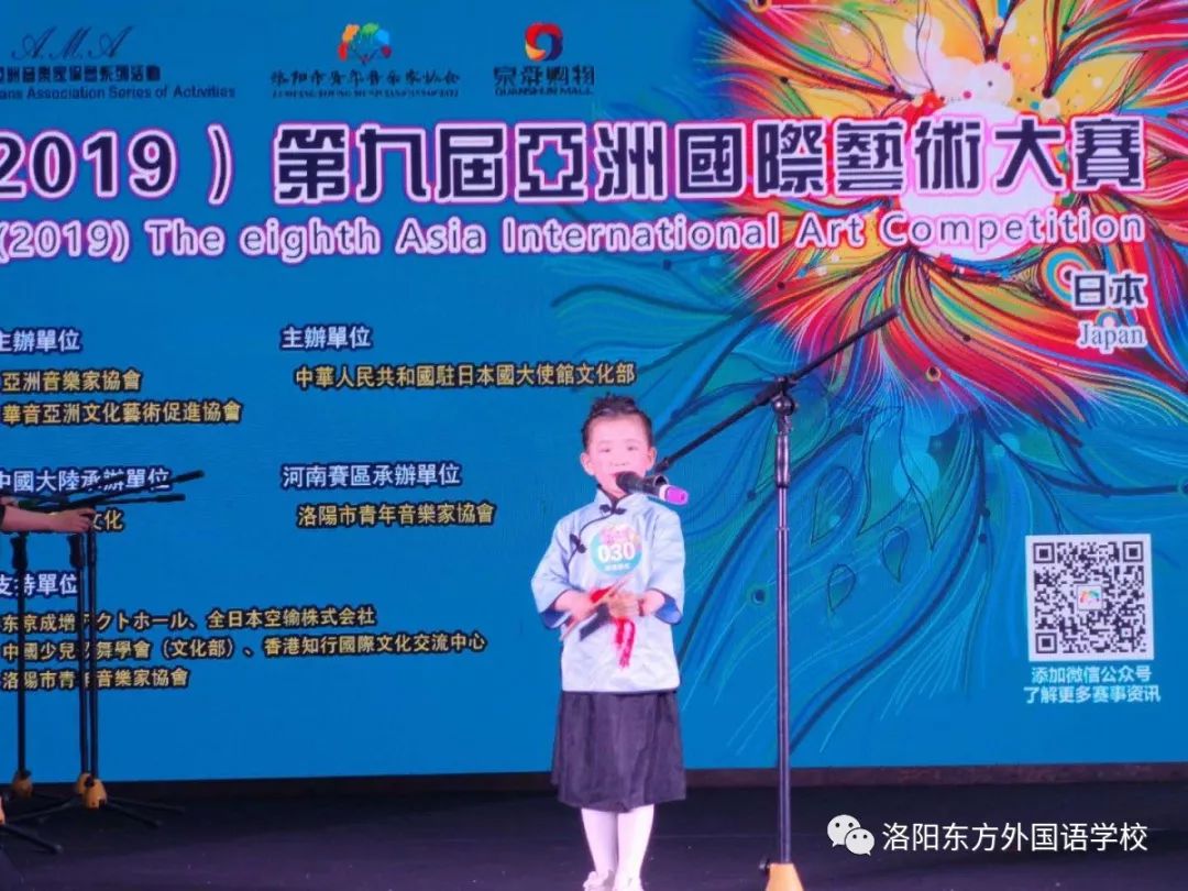 微信圖片_201904291738216.jpg