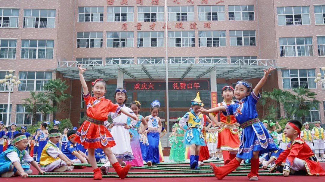 洛陽東方外國語幼兒園獻禮建黨一百年暨六一民族大聯(lián)歡活動