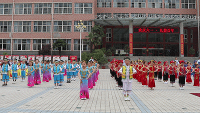 洛陽東方外國語幼兒園獻禮建黨一百年暨六一民族大聯(lián)歡活動