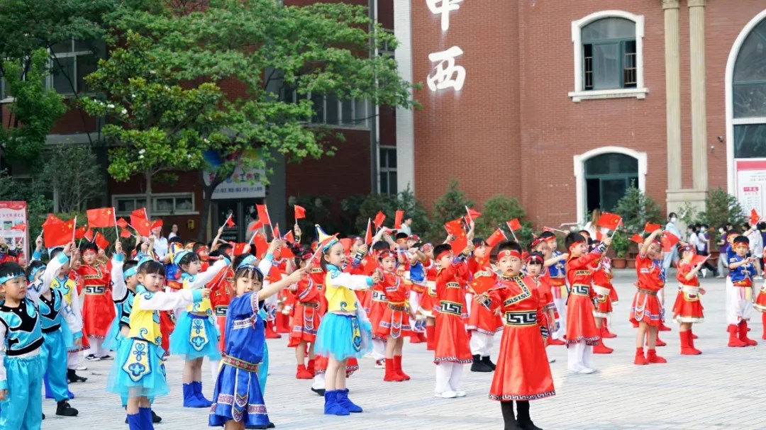 洛陽東方外國語幼兒園獻禮建黨一百年暨六一民族大聯(lián)歡活動