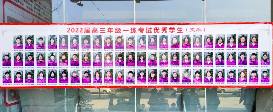 「東外高中部」興傳統(tǒng)厚植根脈，攜春光奔赴未來