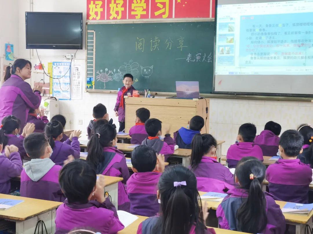 書香陪伴，傳遞智慧丨洛陽東外小學部書香校園系列活動